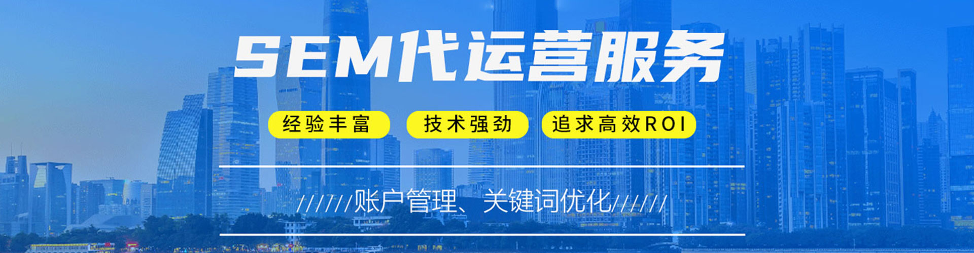 嵩明竞价端口开户