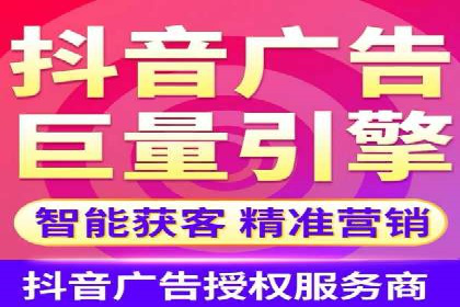 百度竞价排名策略：看这家公司如何逆袭