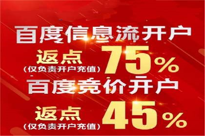 头条信息流广告的转化率提升方法：成功案例解析