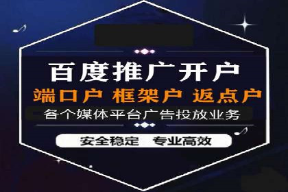 谷歌竞价广告的实时监控与调整策略——某公司经验分享